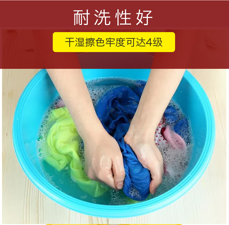 T恤印花機(jī)詳情2_07.jpg