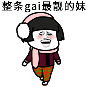 8.gif